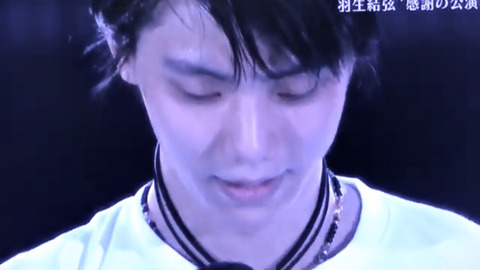 FullSizeRender - 2020-09-07T174436.511