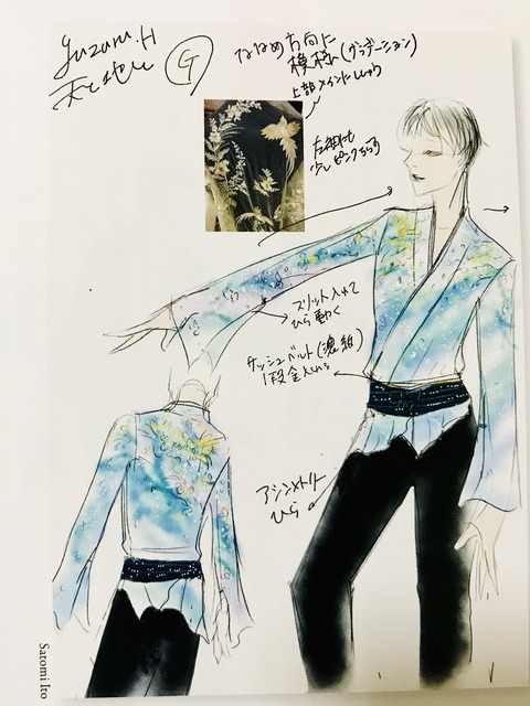 E802F680-F1CE-4DA4-870A-BE2508544E75