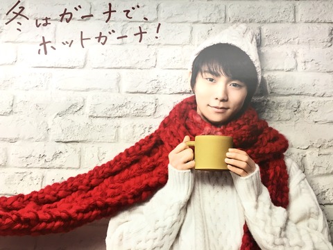 FullSizeRender (129)