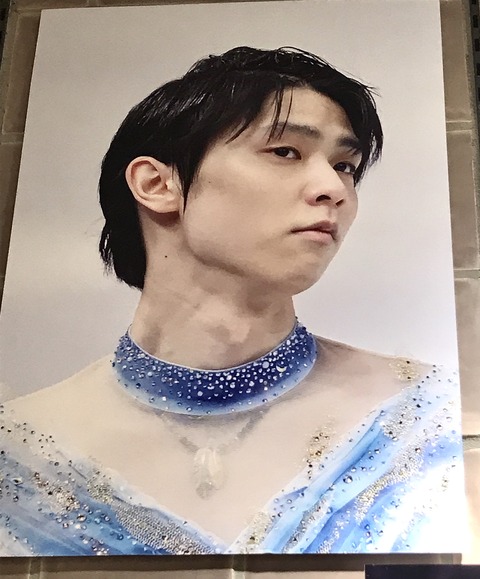 45743C22-7300-401A-9862-E6E8FA3B3AC6