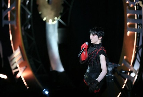 プロローグ　毎日新聞