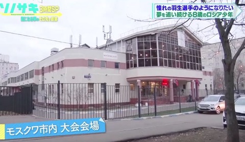 11-27 ソノサキ 14