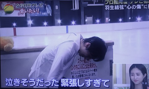 F918FF4E-1054-45D6-A53E-831D92E892C7