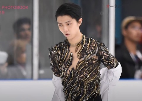 SEASON PHOTOBOOK　2018-19　前編　46