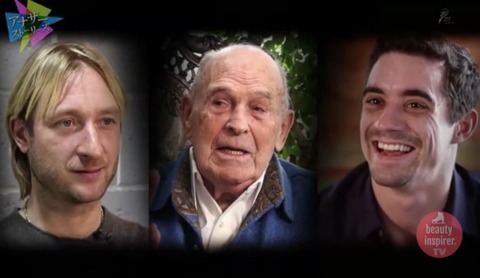 アナザーストーリー まとめ 1