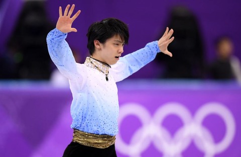18-2-16  SP ISU