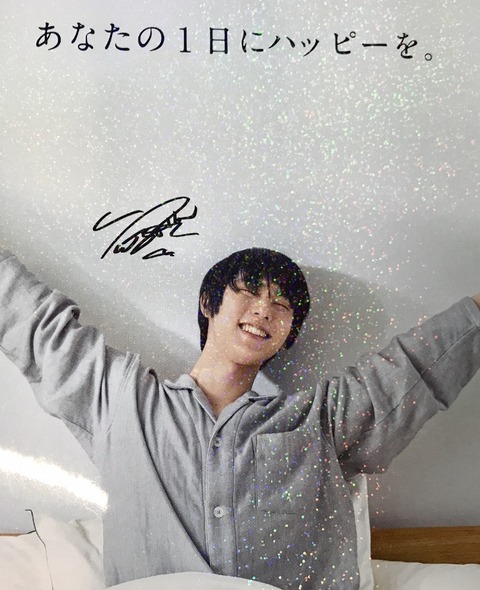 151AB41F-8D4B-45DB-94A6-5A0BCD9D94A1