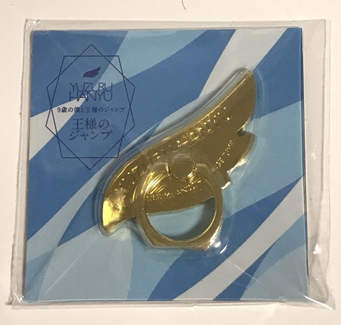 6372E6F7-D46D-4200-BB33-A36DAE0FEEB4