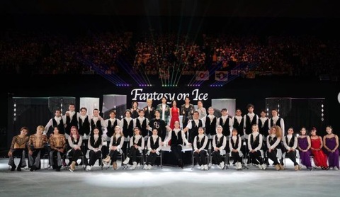 FaOI 新潟公演　記念写真