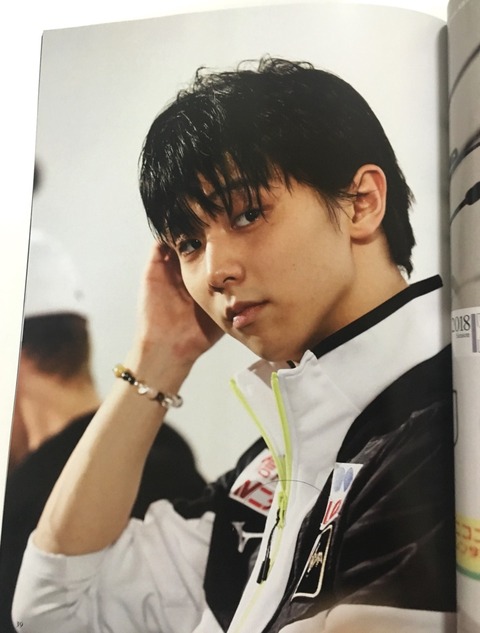 FullSizeRender (123)