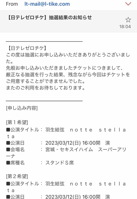 6E4DF302-2968-415C-9260-080A0A541CDB