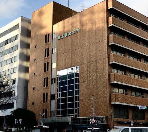 7F9E81D2-4E28-4AD4-A715-F6C61EB1B543