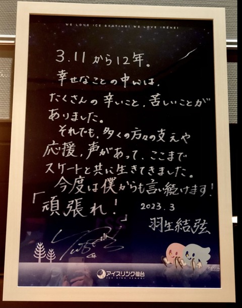 42EE5D62-C0A5-4AC4-8D88-C405A1546217