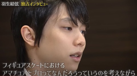 テレビ東京 インタビュー 9