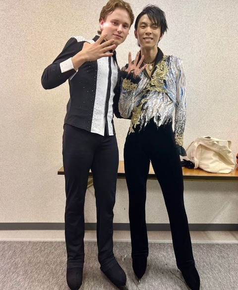 SOI 2023 横浜 マリニン