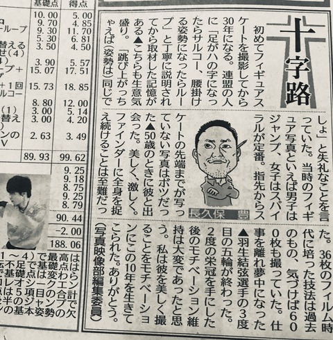 981151FD-E9A9-4EB9-98DE-860858F1BCE7