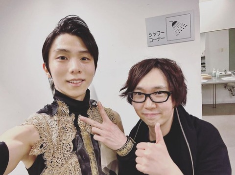 notte stellata  Conqest of Pradise 衣装