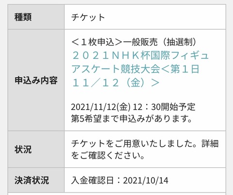 6CA6C58B-91D1-414A-A9AC-DC07BCFA4E01