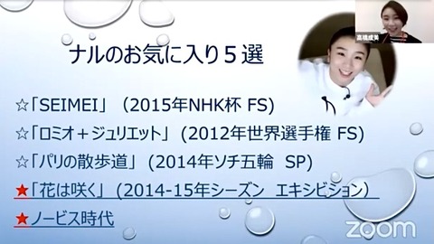 B99F3D9F-128F-4381-A6B1-A70585184764