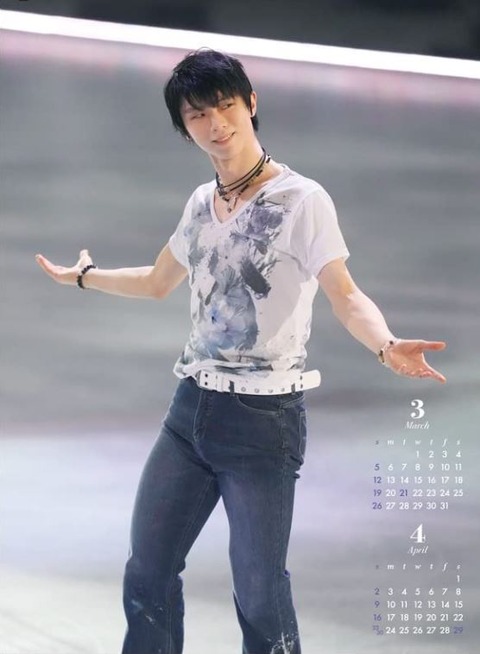 2023 カレンダー Ⅰ