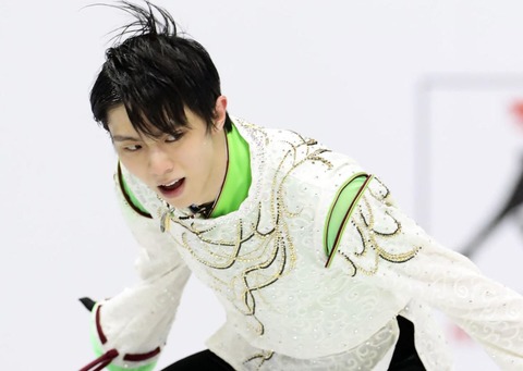 日刊スポーツ 20-05-15