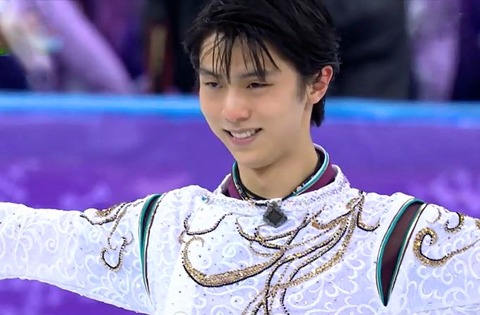 18 OP SEIMEI cap 8_Fotor