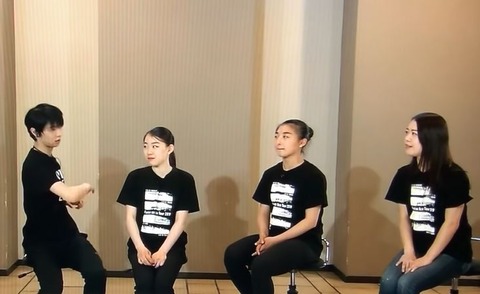 19 FaOI 4回転半 4