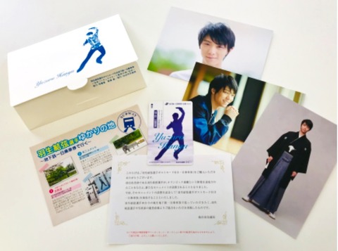 39CA247E-75AB-4757-86EE-9A10354BB6CF