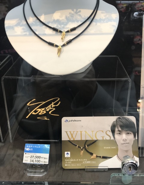 CADAEA81-6E17-42D9-A7E3-3C8045837B7D