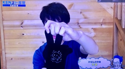 AA65C264-3FBD-496D-B253-BE4C4F91A9D9