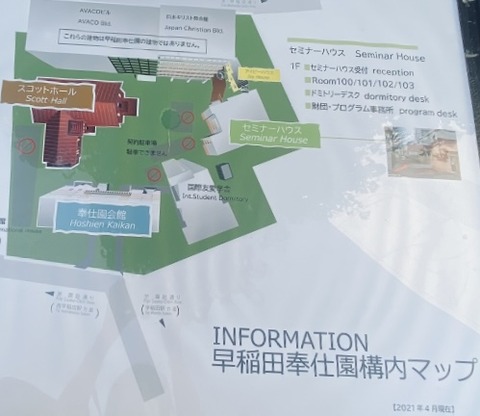 6BEC00A2-7DC6-44E9-8DC9-E9EEE32A3BB7