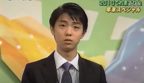 2010 てれまさむね 年末スペシャル　1