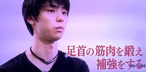 A3932E8D-2075-4C41-8AF9-C290167F9450