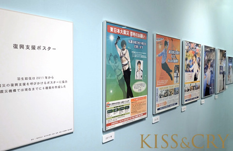 FullSizeRender - 2020-12-17T032535.689