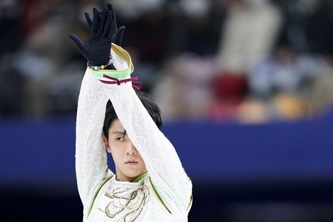 20 羽生結弦 2019-2020  Annex　9