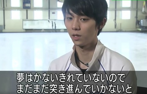 18-9-14 NEWS9  1
