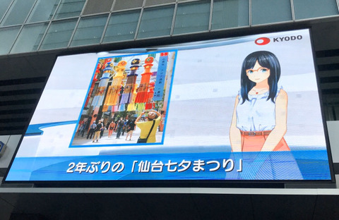 FullSizeRender - 2021-08-07T232302.534