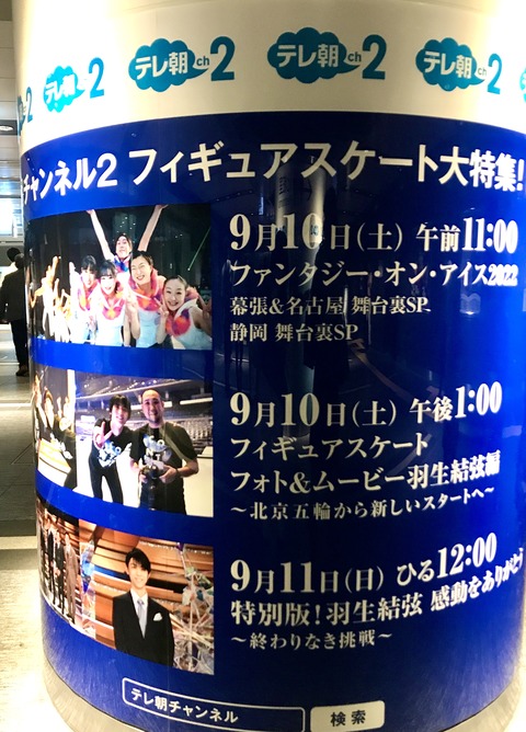 42AA4B0A-7875-4A13-B139-4C1A9EB52C33