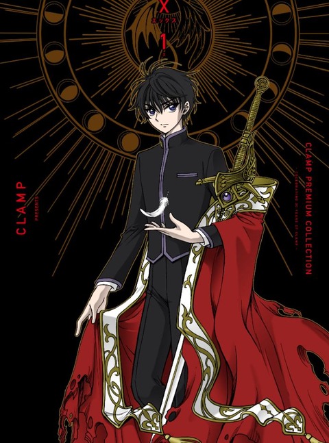 CLAMP 3
