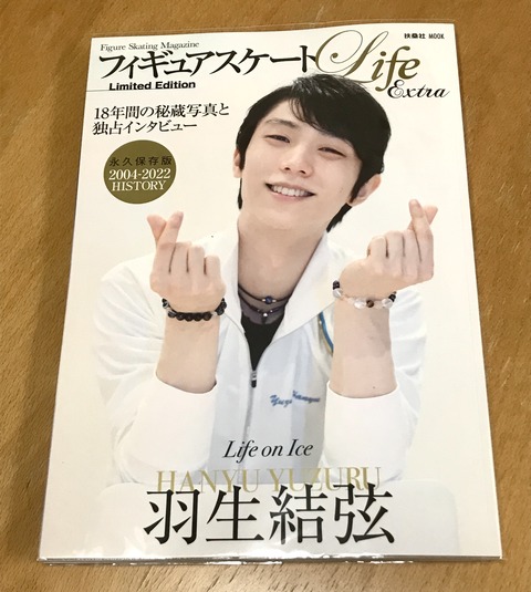 C22782B3-DF7D-4039-B440-B0B4D80391B7