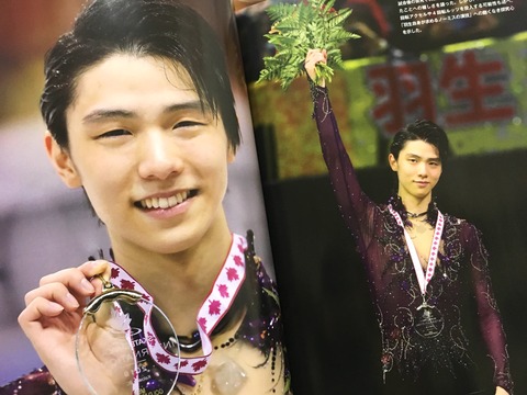 697128AB-2F40-4CA8-8E11-77A71CD62B9F