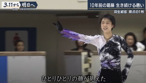 2011 04 09  神戸　9