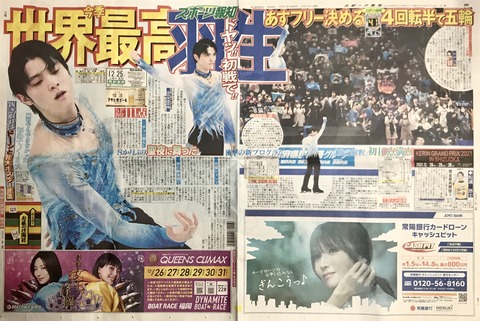 0446A580-BFBE-496C-97C8-F4CB95370528