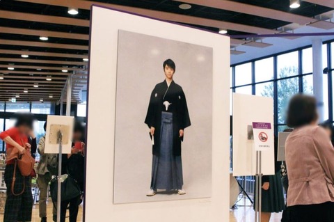 羽生結弦写真展 2018 3