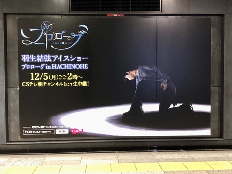 C2DD0843-F24F-4A67-BBA7-E567744F091E