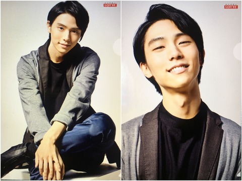 IMG_4520_Fotor_Collage