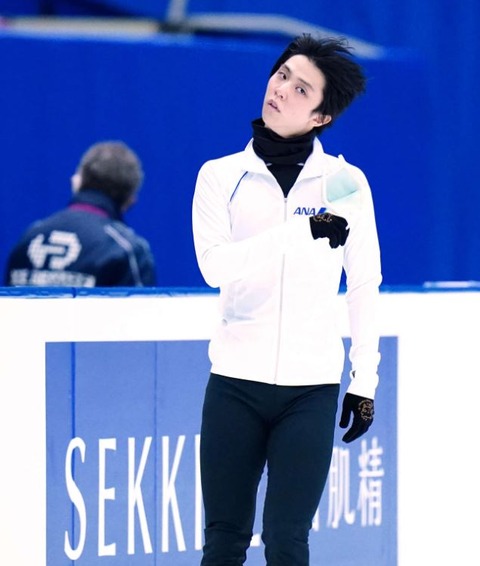 20 全日本 24日公式練習 2