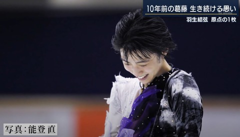 2011 04 09  神戸　8