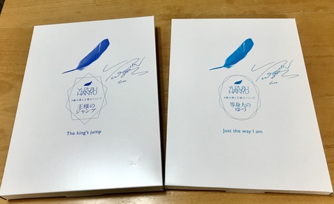 509541B0-5B00-4CBE-AC99-9F5CDF65A109