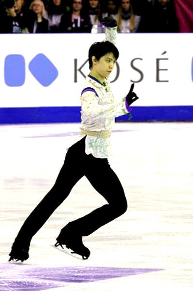 2015 GPF fs (2)